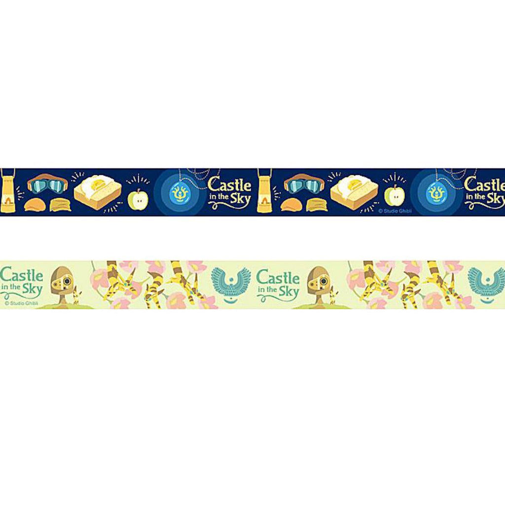 Laputa Castle in the Sky Washi Tape/ Masking Tape Twin Set | Studio Ghibli