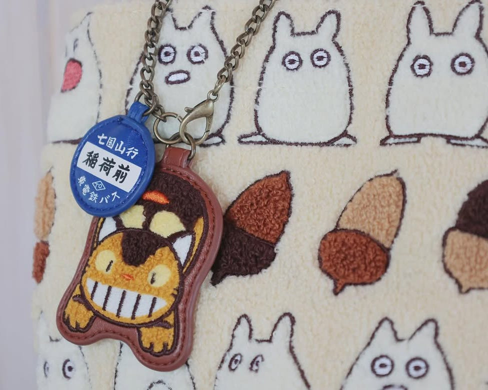 My Neighbor Totoro Fluffy Series Embroidered Bag Charm | Key Ring - Catbus & Bus Stop