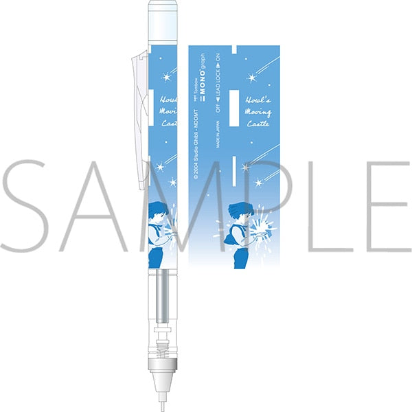 Howl's Moving Castle × Tombow MONO Graph Gradient Mechanical Pencil|  Studio Ghibli