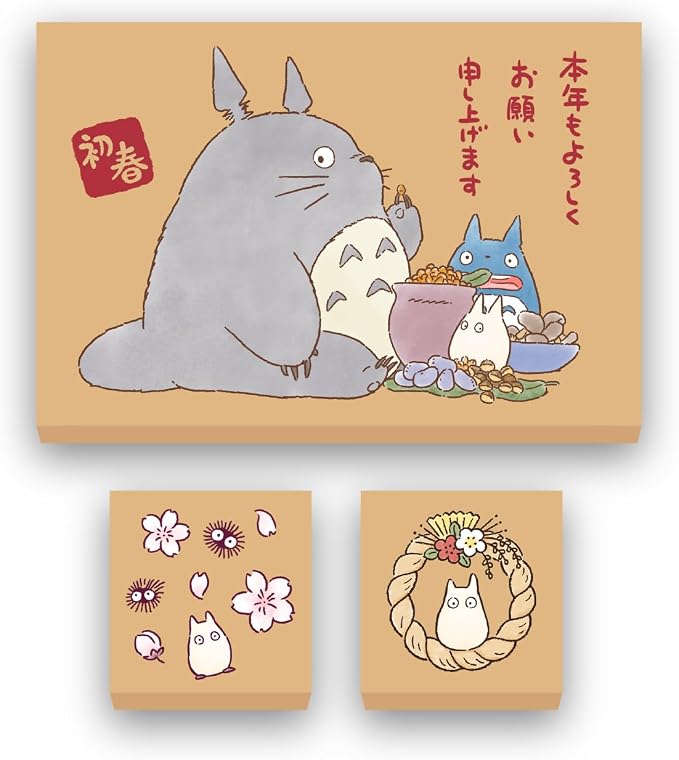 My Neighbor Totoro Wooden Rubber Stamp - Festive Meal