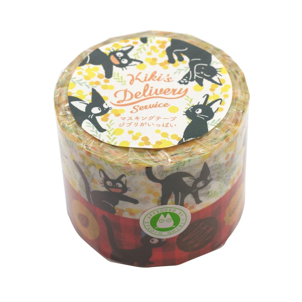 Kiki's Delivery Service Washi Tape/ Masking Tape Twin Set | Studio Ghibli