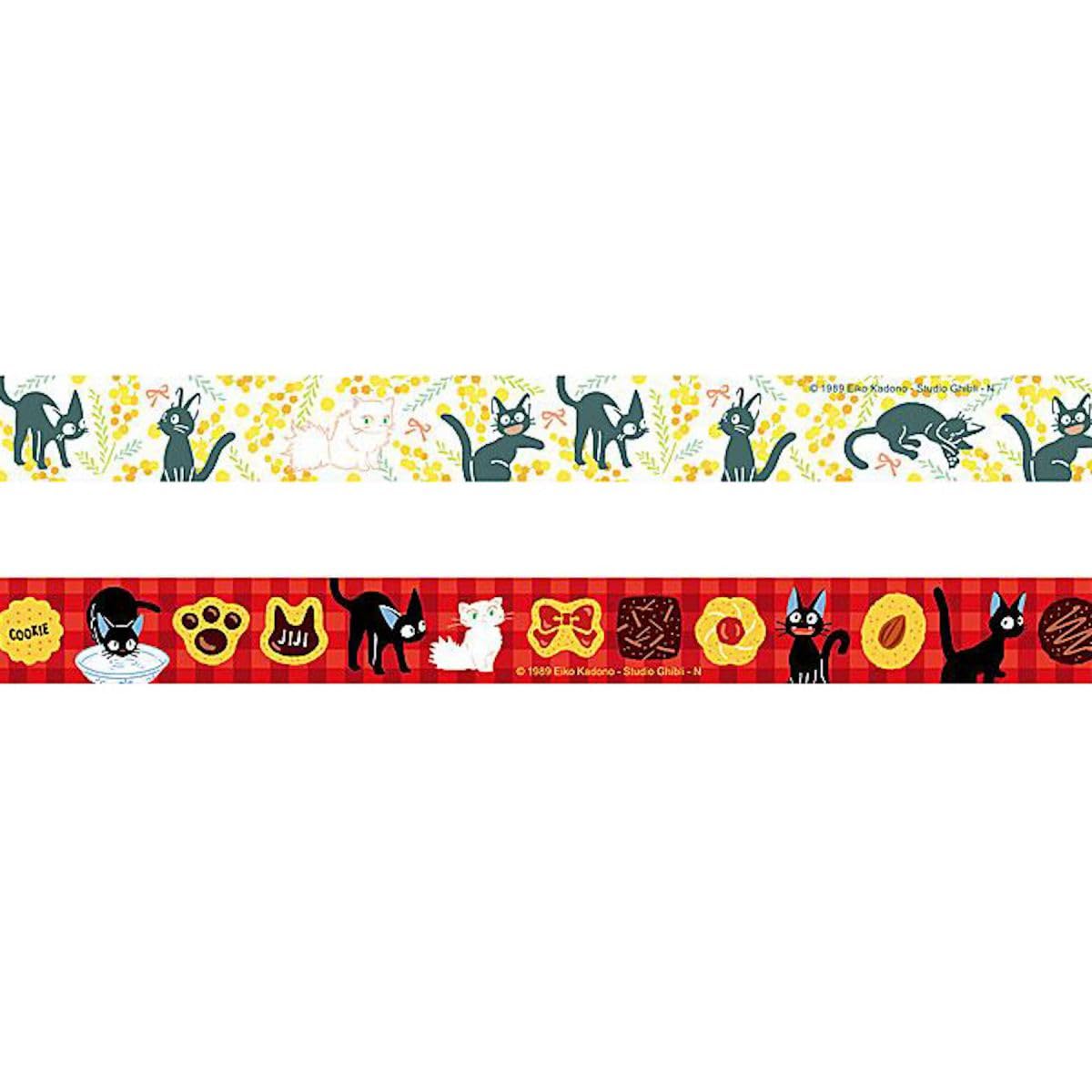 Kiki's Delivery Service Washi Tape/ Masking Tape Twin Set | Studio Ghibli