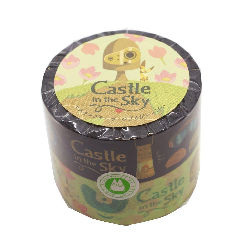 Laputa Castle in the Sky Washi Tape/ Masking Tape Twin Set | Studio Ghibli