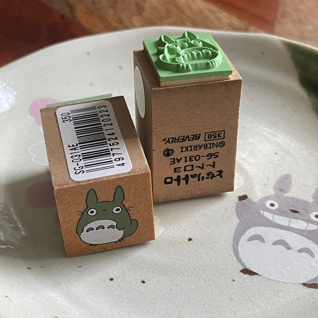 My Neighbor Totoro Small Rubber Stamp - Big Totoro | Studio Ghibli