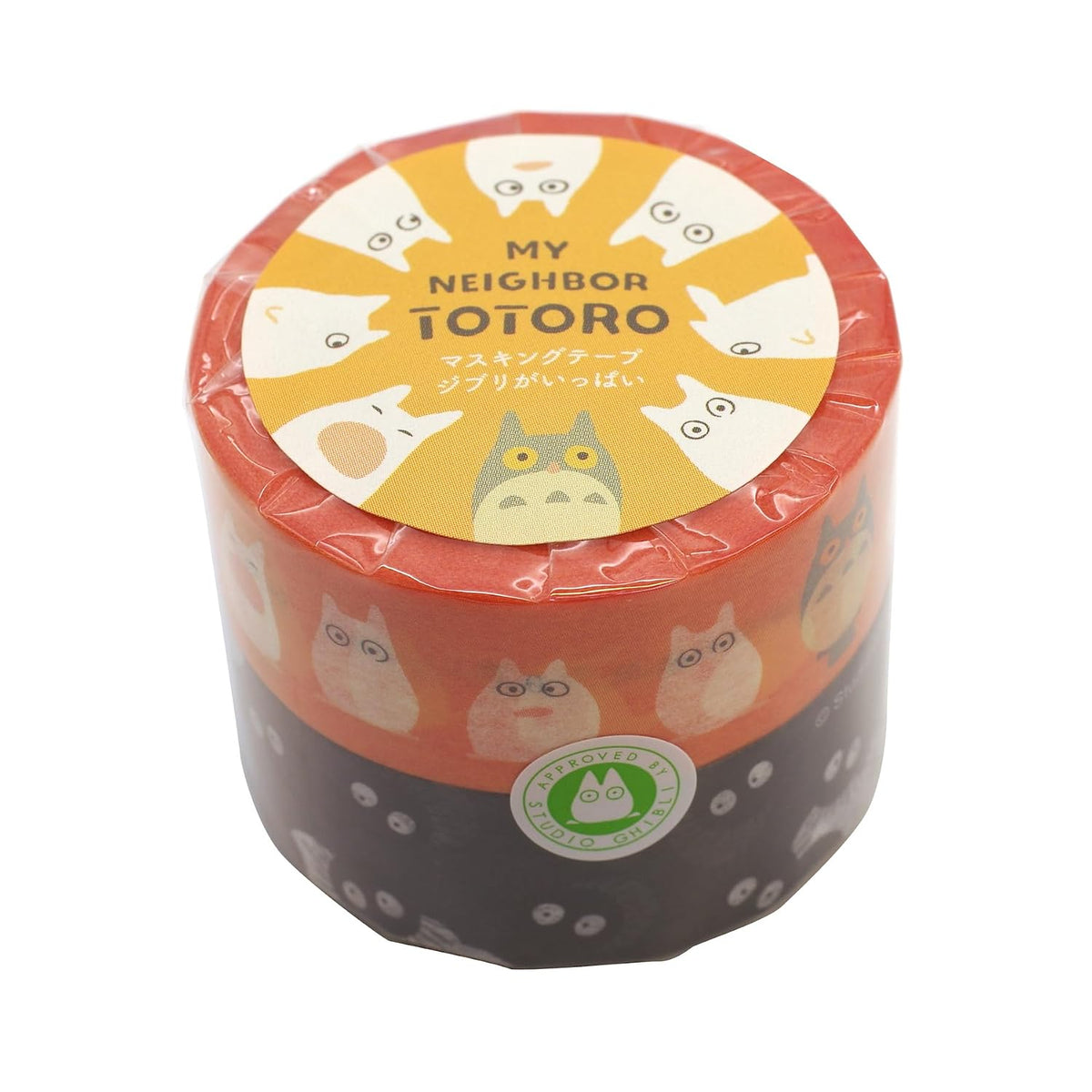 My Neighbor Totoro Washi Tape/ Masking Tape Twin Set | Studio Ghibli