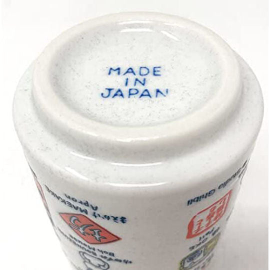 Spirited Away Small  Japanese Yunomi Tea Cup | Characters & Objects