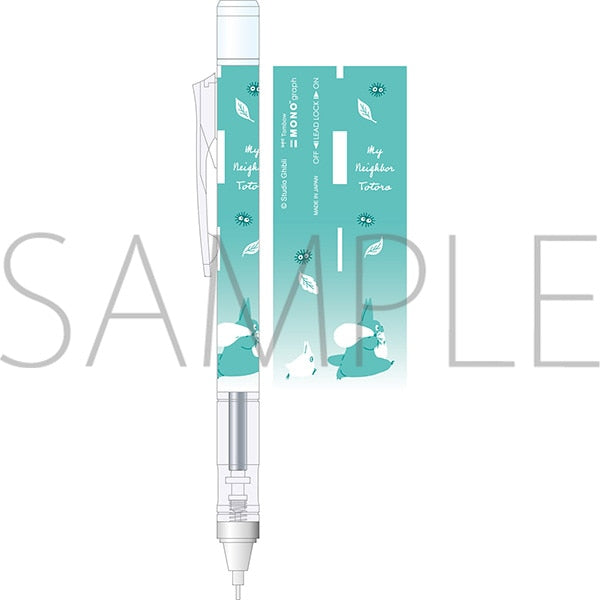 My Neighbor Totoro × Tombow MONO Graph Gradient Mechanical Pencil|  Studio Ghibli