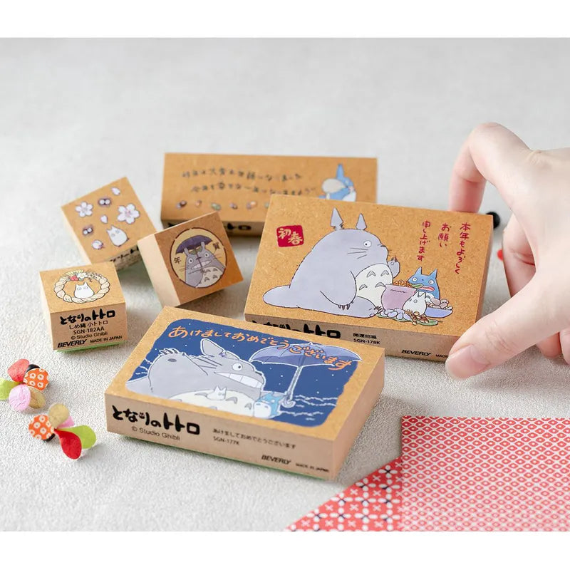 My Neighbor Totoro Wooden Rubber Stamp - Night Sky
