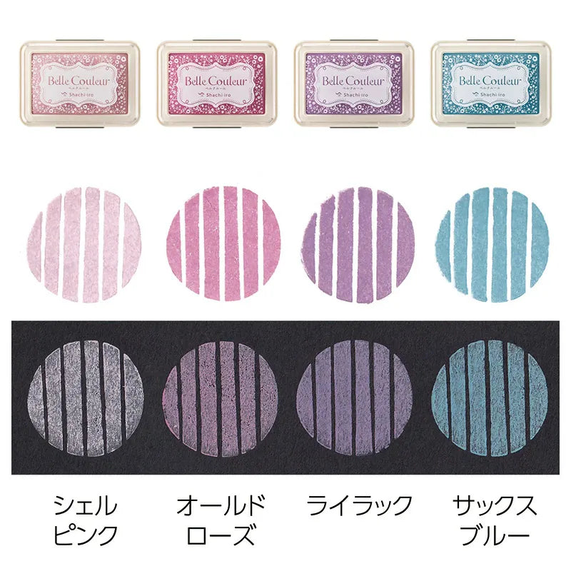 Shachihata Belle Couleur Pigment Ink Pad - Assorted Colours | Rubber Stamp Companion