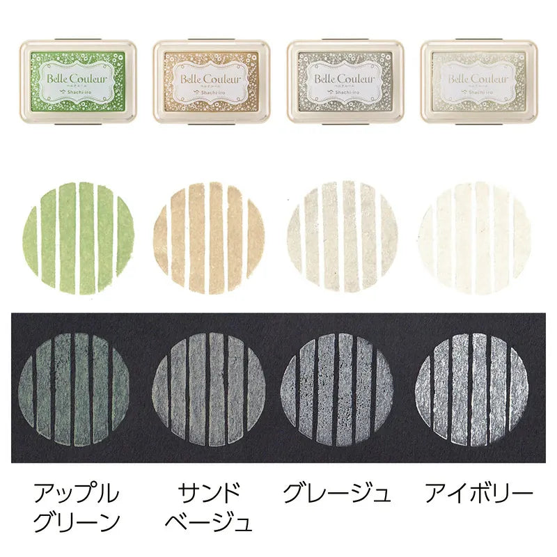 Shachihata Belle Couleur Pigment Ink Pad - Assorted Colours | Rubber Stamp Companion