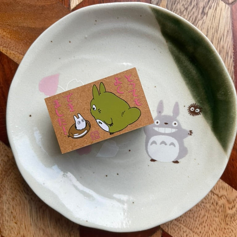 My Neighbor Totoro Rubber Stamp | Studio Ghibli