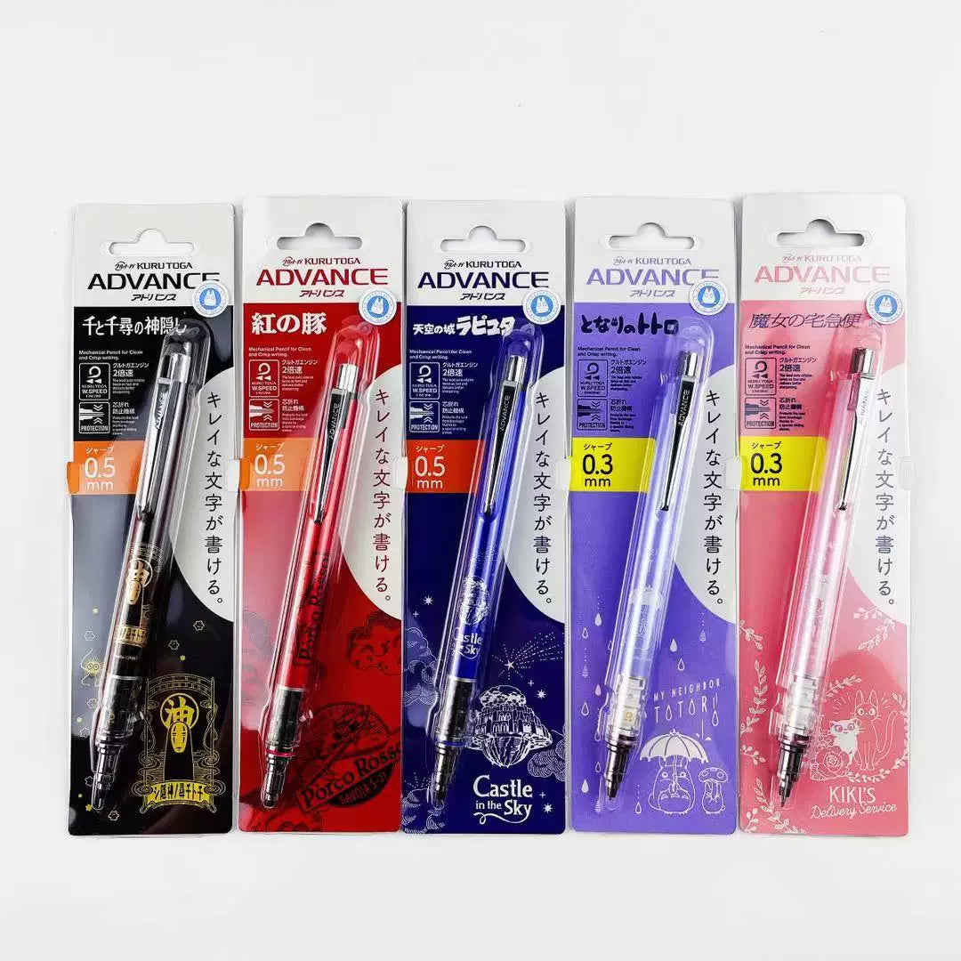 My Neighbor Totoro × Uni Kuru Toga Advance 0.3mm Mechanical Pencil | Studio Ghibli