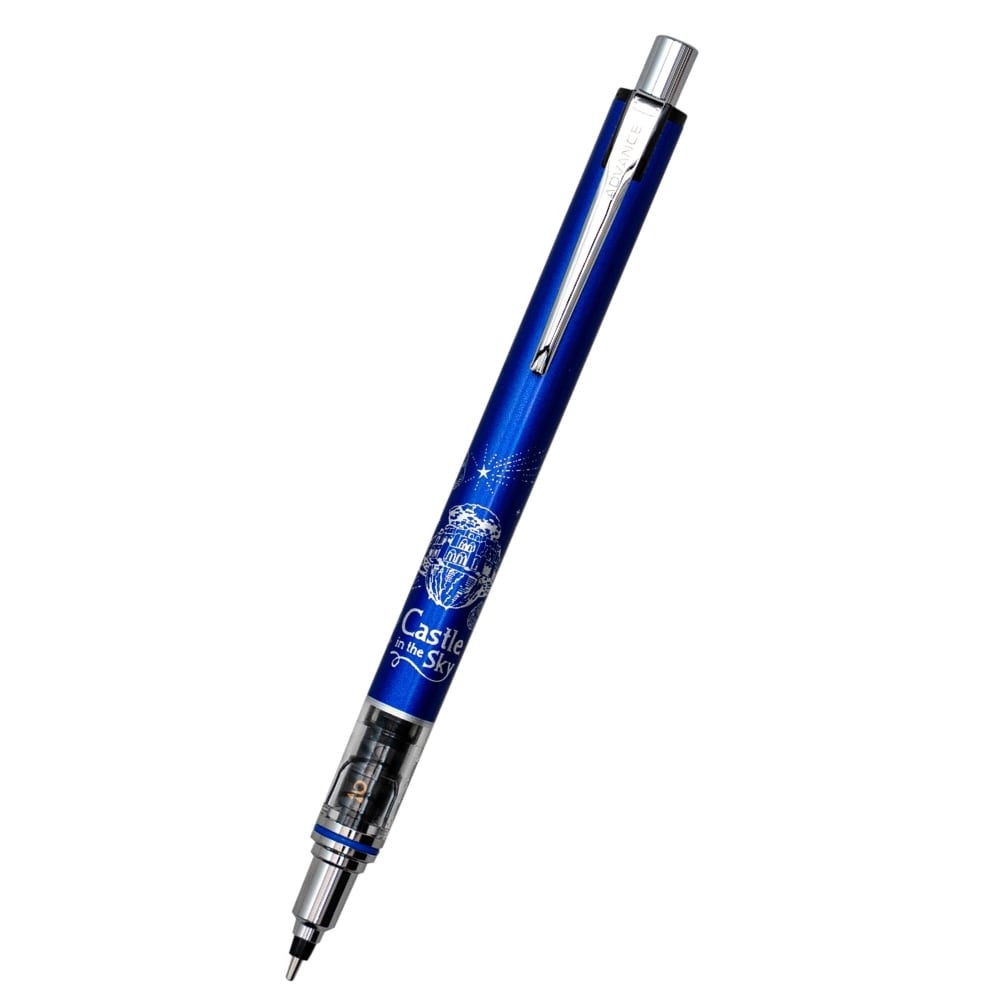 Laputa Castle in the Sky × Uni Kuru Toga Advance 0.5mm Mechanical Pencil | Studio Ghibli
