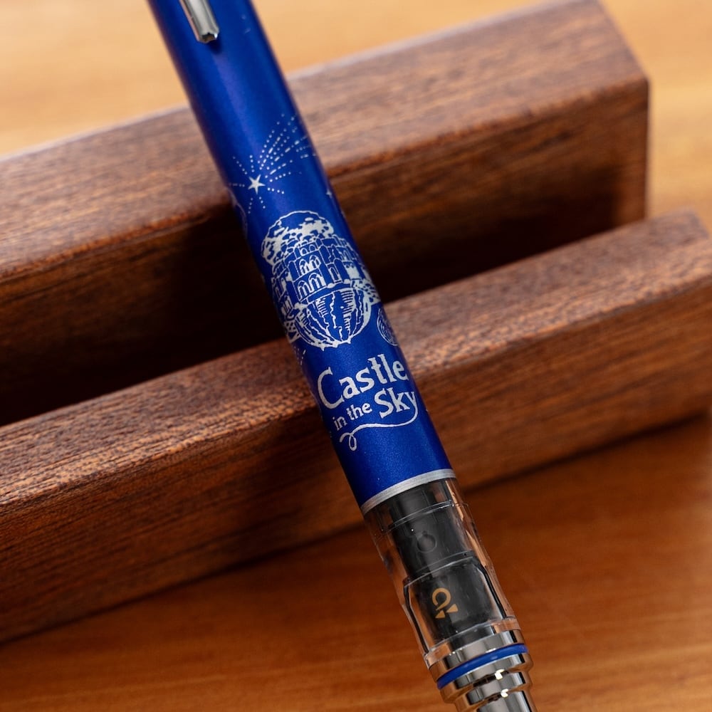 Laputa Castle in the Sky × Uni Kuru Toga Advance 0.5mm Mechanical Pencil | Studio Ghibli