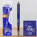Laputa Castle in the Sky × Uni Kuru Toga Advance 0.5mm Mechanical Pencil | Studio Ghibli