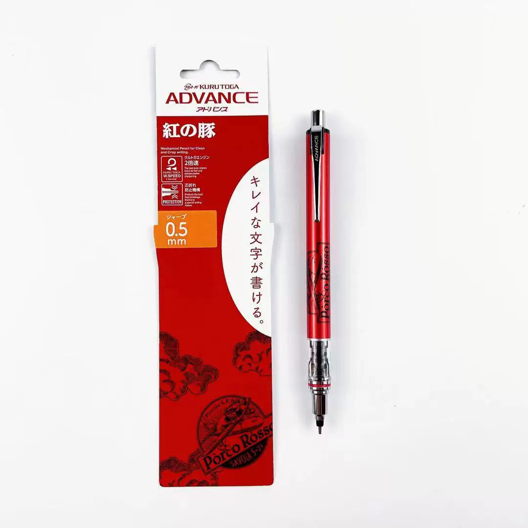 Porco Rosso × Uni Kuru Toga Advance 0.5mm Mechanical Pencil | Studio Ghibli