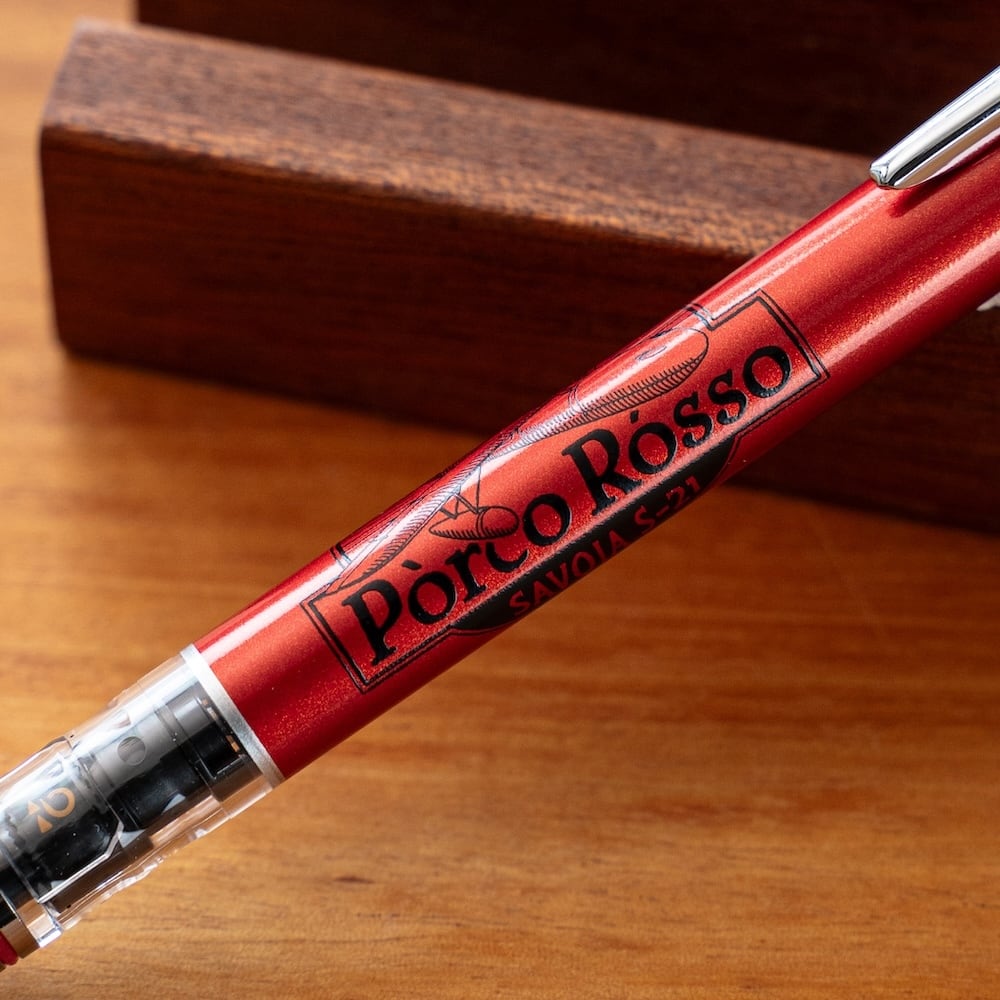 Porco Rosso × Uni Kuru Toga Advance 0.5mm Mechanical Pencil | Studio Ghibli