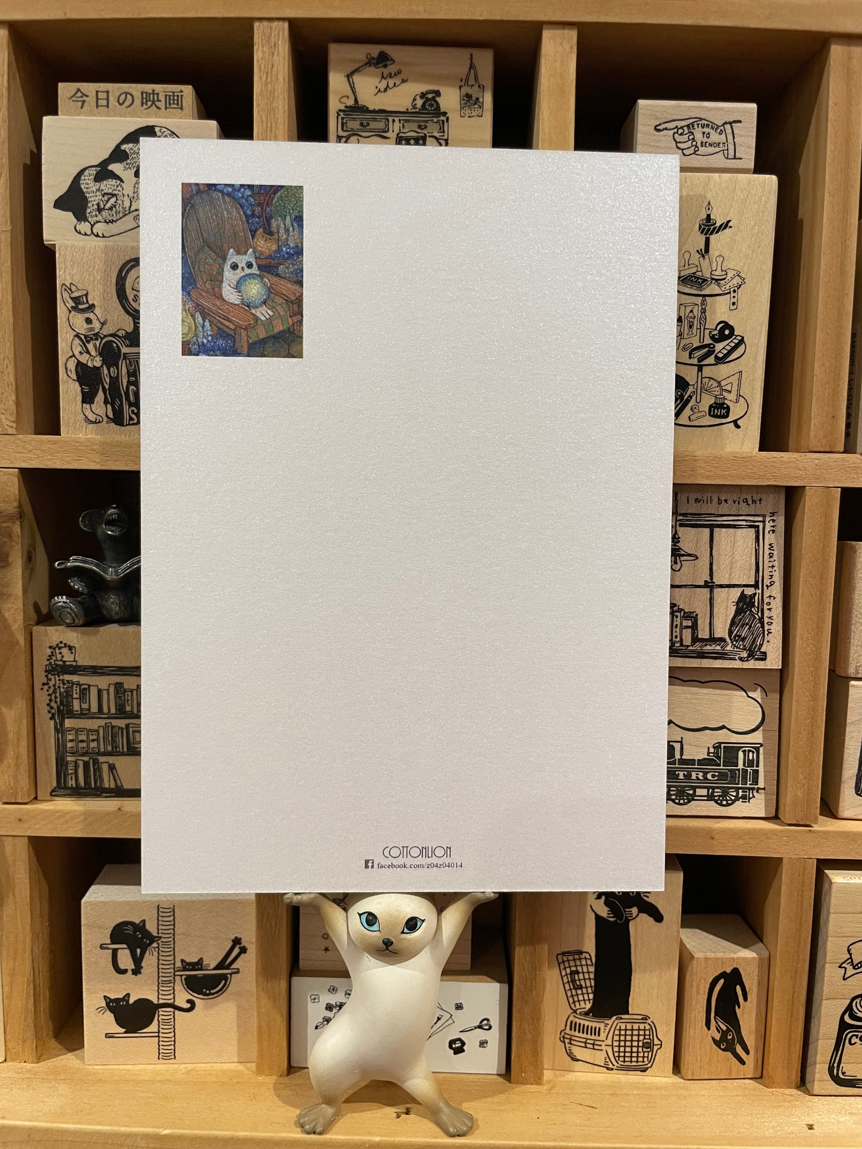 Cotton Lion Cat Art Postcard B