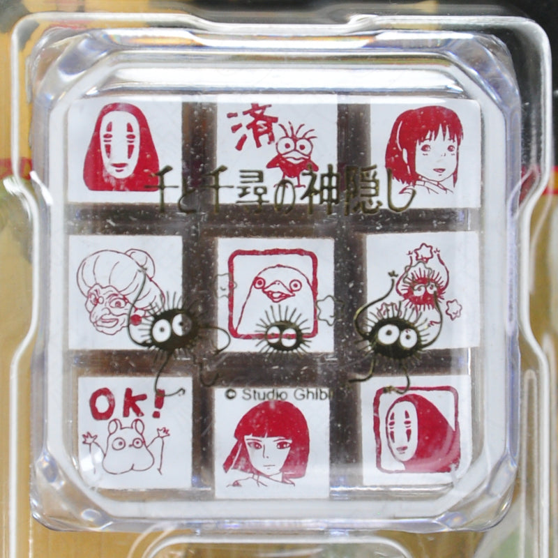 Spirited Away Mini Rubber Stamp Set with 9 Designs | Studio Ghibli