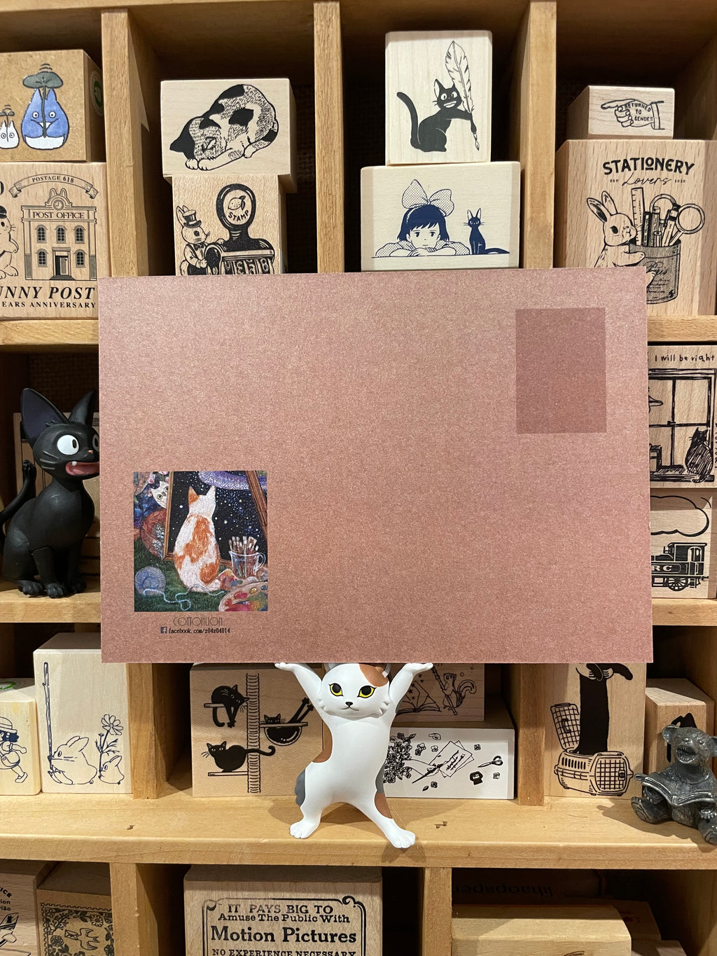 Cotton Lion Cat Art Postcard C