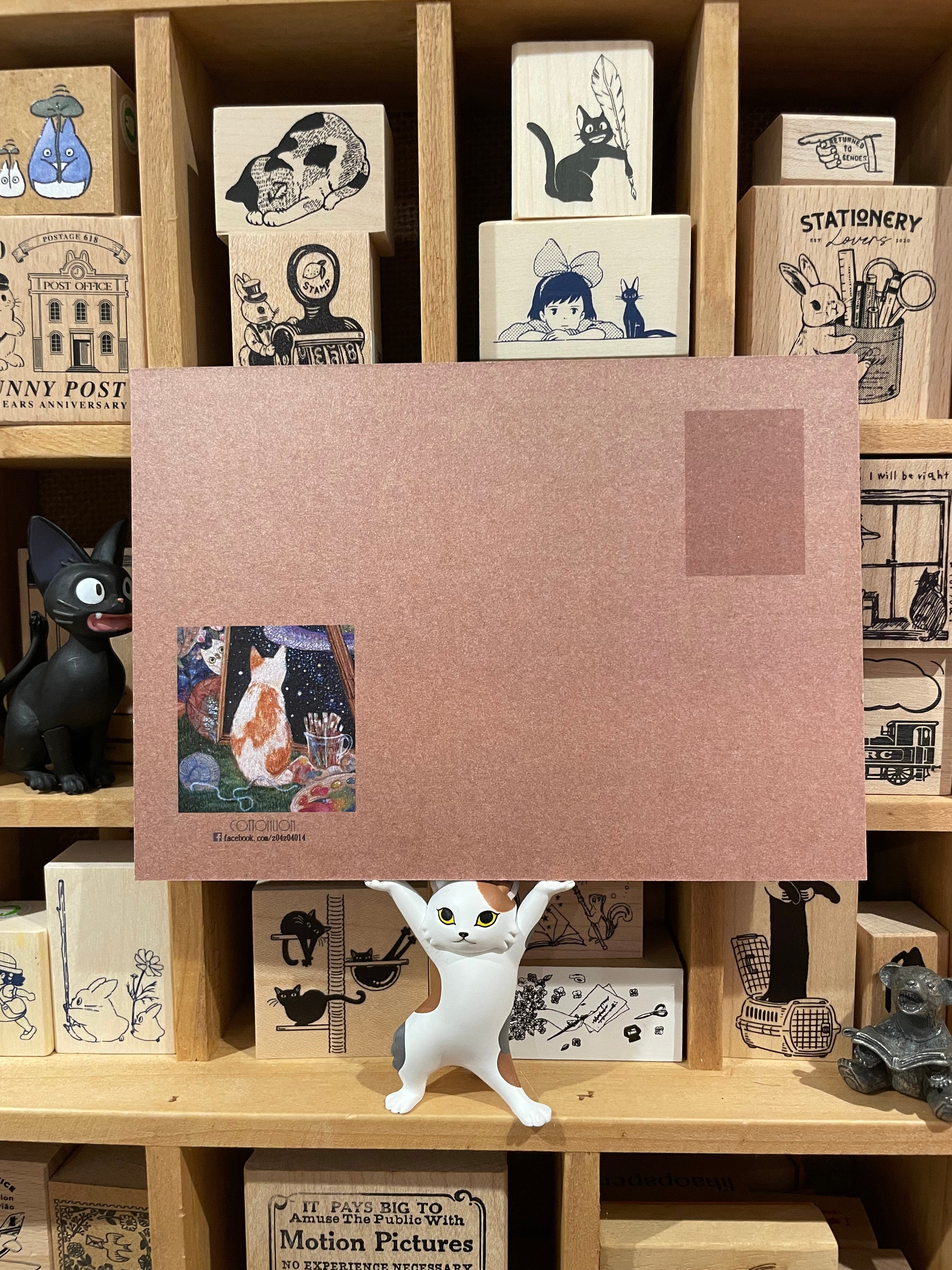 Cotton Lion Cat Art Postcard C