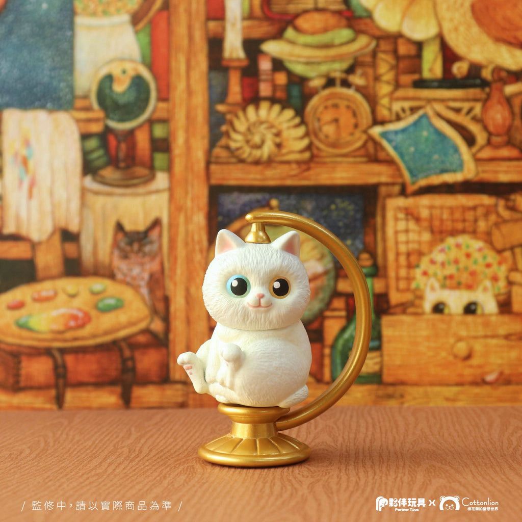 Cottonlion × Partner Toys – Cat Globe Collectible Figure Limited Edition 🤍 White Cat🤍