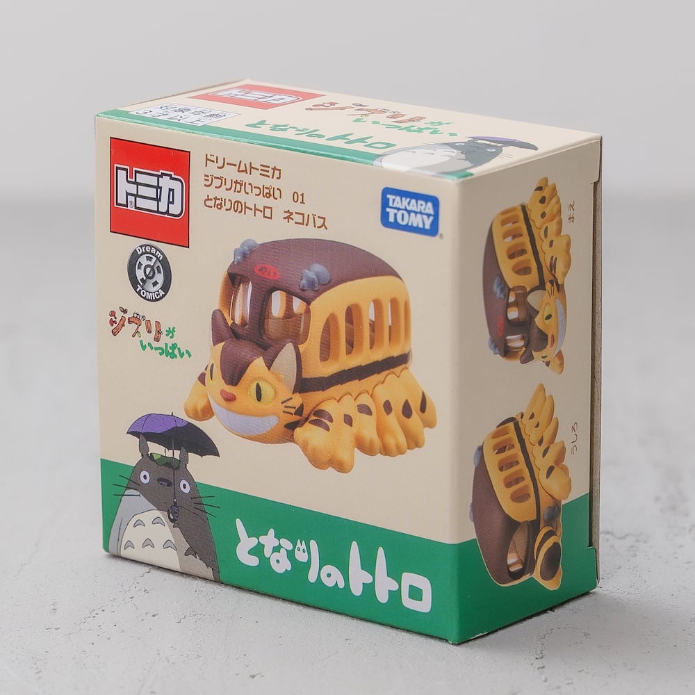 My Neighbor Totoro Catbus Toy Car - Dream Tomica Studio Ghibli Collection