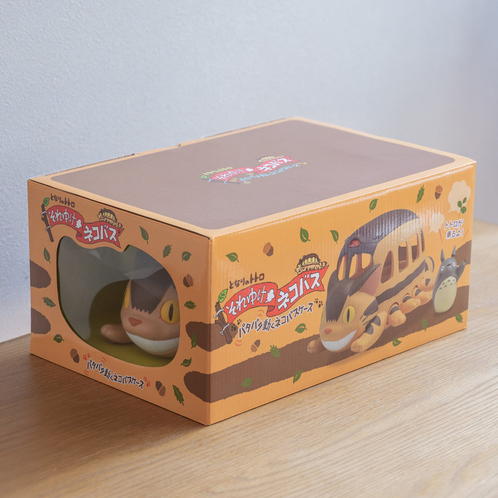 My Neighbor Totoro Catbus Toy Storage Box - Studio Ghibli