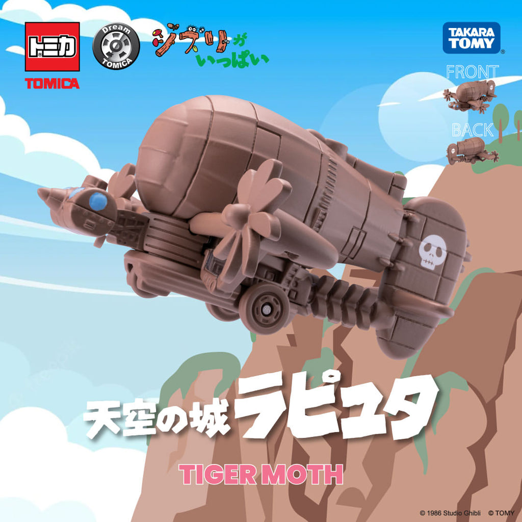 Laputa Castle in the Sky – Tiger Moth Toy Airship | Dream Tomica Studio Ghibli Collection
