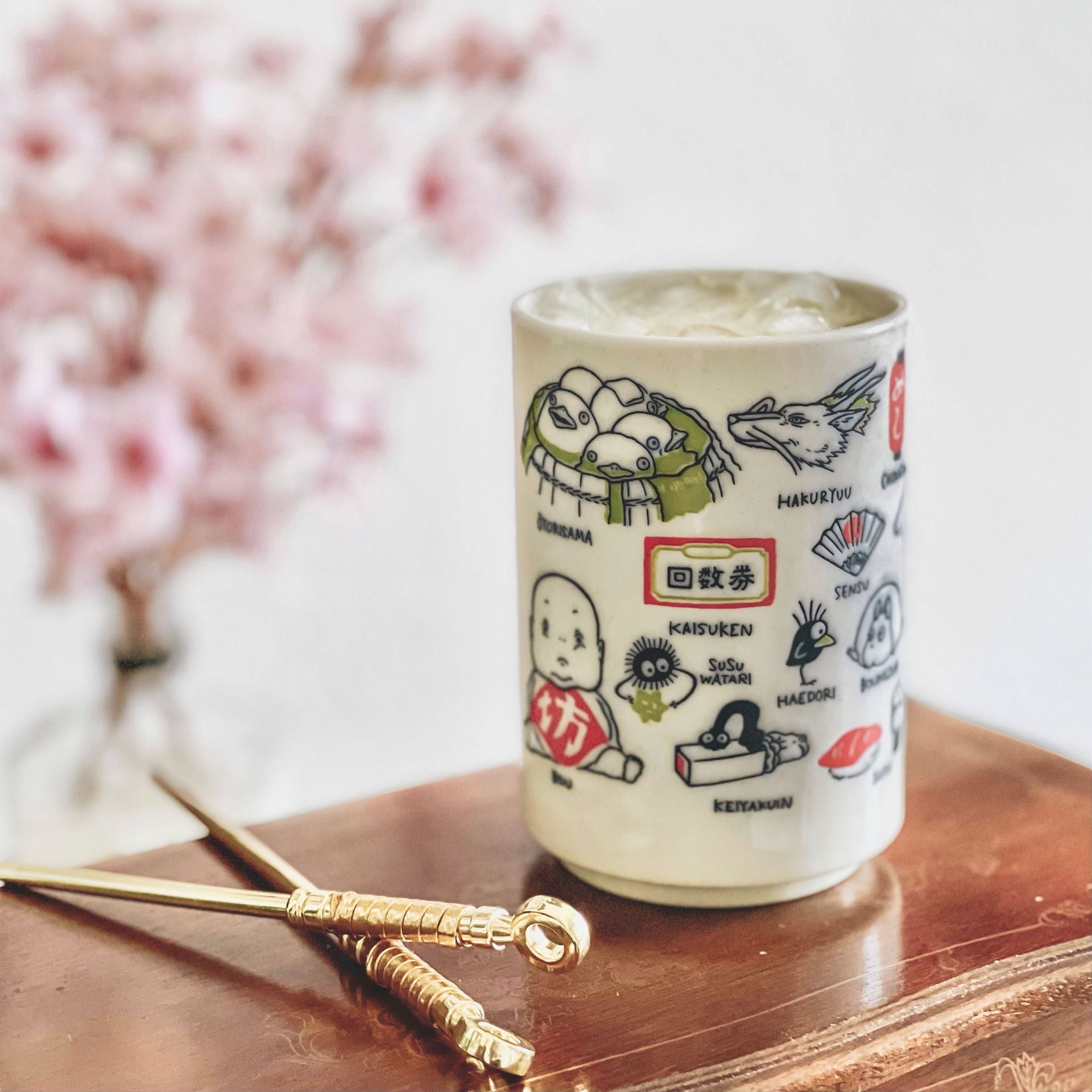 Spirited Away Large Yunomi Japanese Tea Cup | The Other Side of the Tunnel