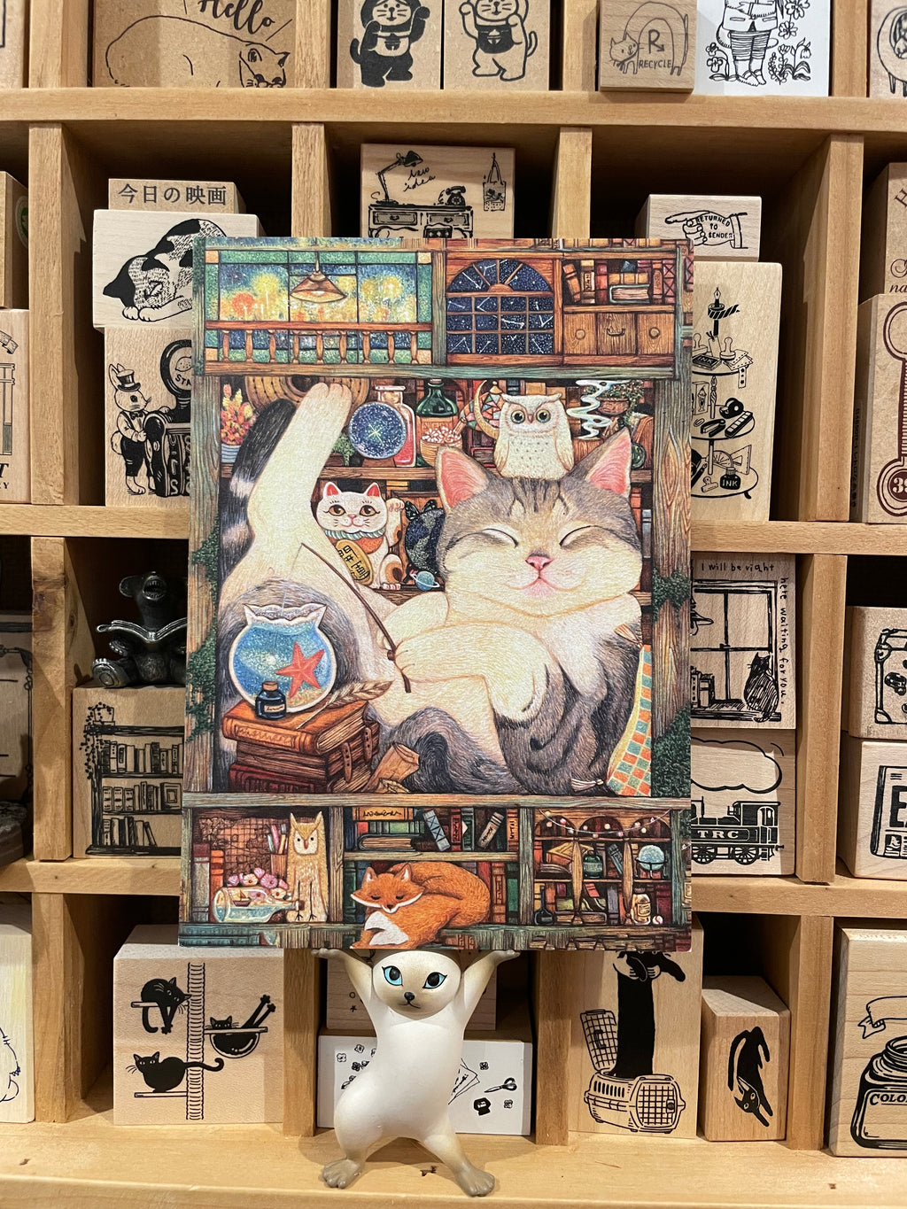 Cottonlion Cat Art Postcard G