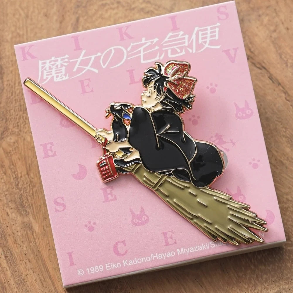 Kiki’s Delivery Service Kiki Metal Brooch/ Pin Badge GB08a | Studio Ghibli