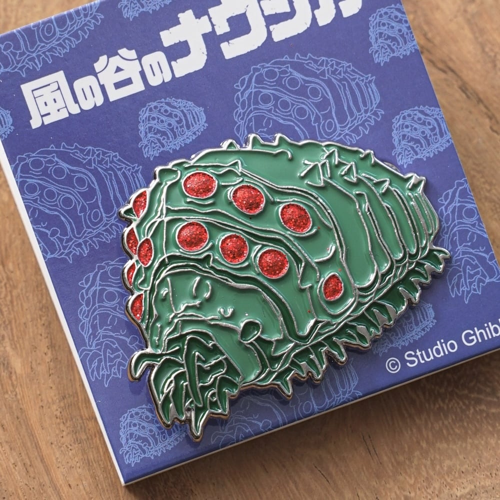 Nausicaä Valley of the Wind Ohmu Metal Brooch/ Pin Badge GB11a | Studio Ghibli