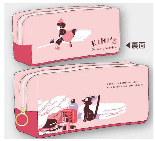 Kiki's Delivery Service Double-sided Pencil Case| Makeup Pouch - Studio Ghibli
