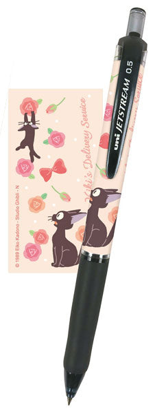 Kiki's Delivery Service × Uni-ball Jetstream 0.5 Ballpoint Pen - Surprised Jiji