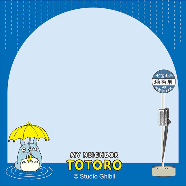 My Neighbor Totoro Memo Pad - Vehicles Series | Studio Ghibli