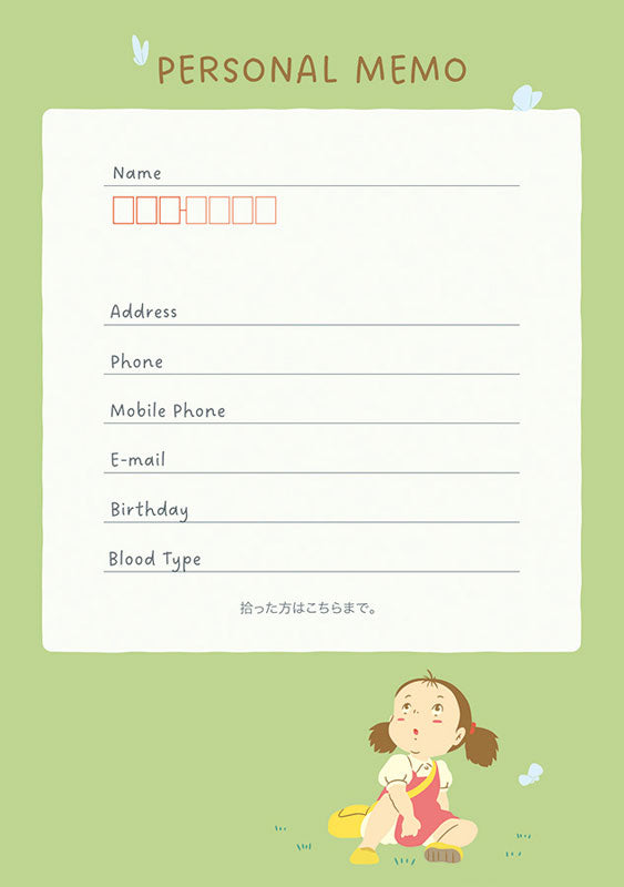 My Neighbor Totoro 2026 B6 Planner Diary | Studio Ghibli Schedule Book