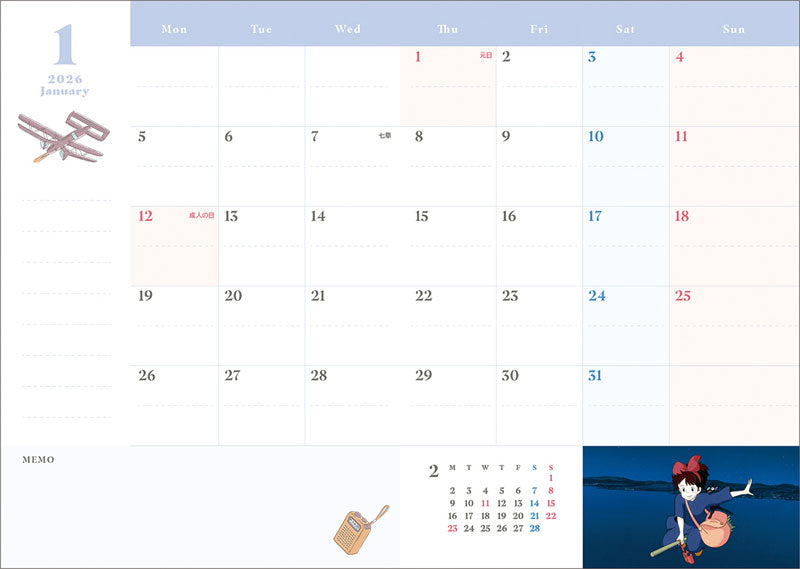 Kiki's Delivery Service 2026 B6 Planner Diary | Studio Ghibli Schedule Book