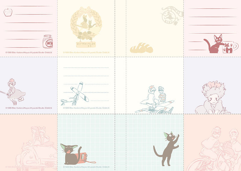 Kiki's Delivery Service 2026 B6 Planner Diary | Studio Ghibli Schedule Book