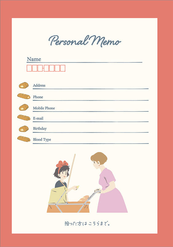 Kiki's Delivery Service 2026 B6 Planner Diary | Studio Ghibli Schedule Book