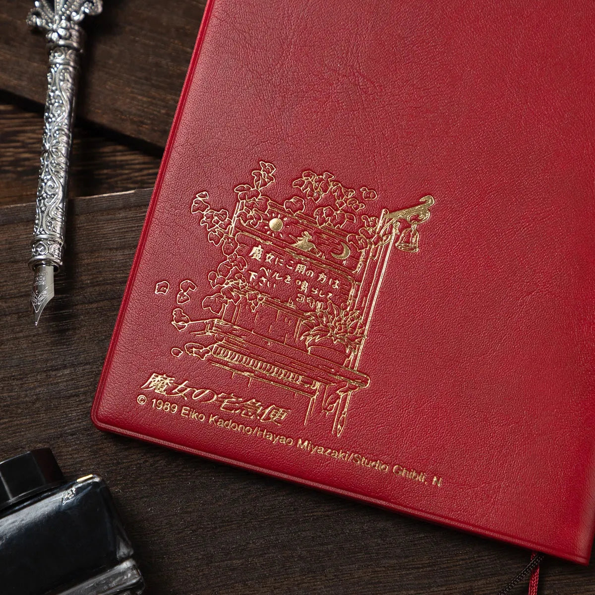 Kiki's Delivery Service 2026 B6 Planner Diary | Studio Ghibli Schedule Book