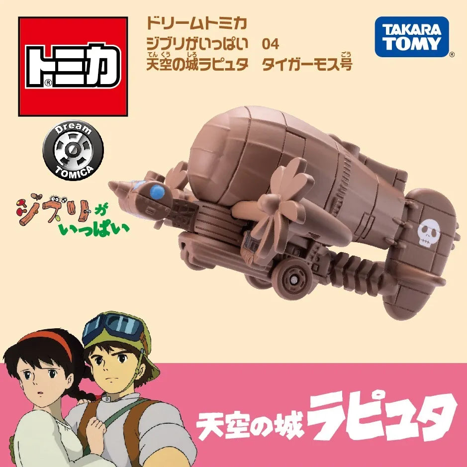 Laputa Castle in the Sky – Tiger Moth Toy Airship | Dream Tomica Studio Ghibli Collection