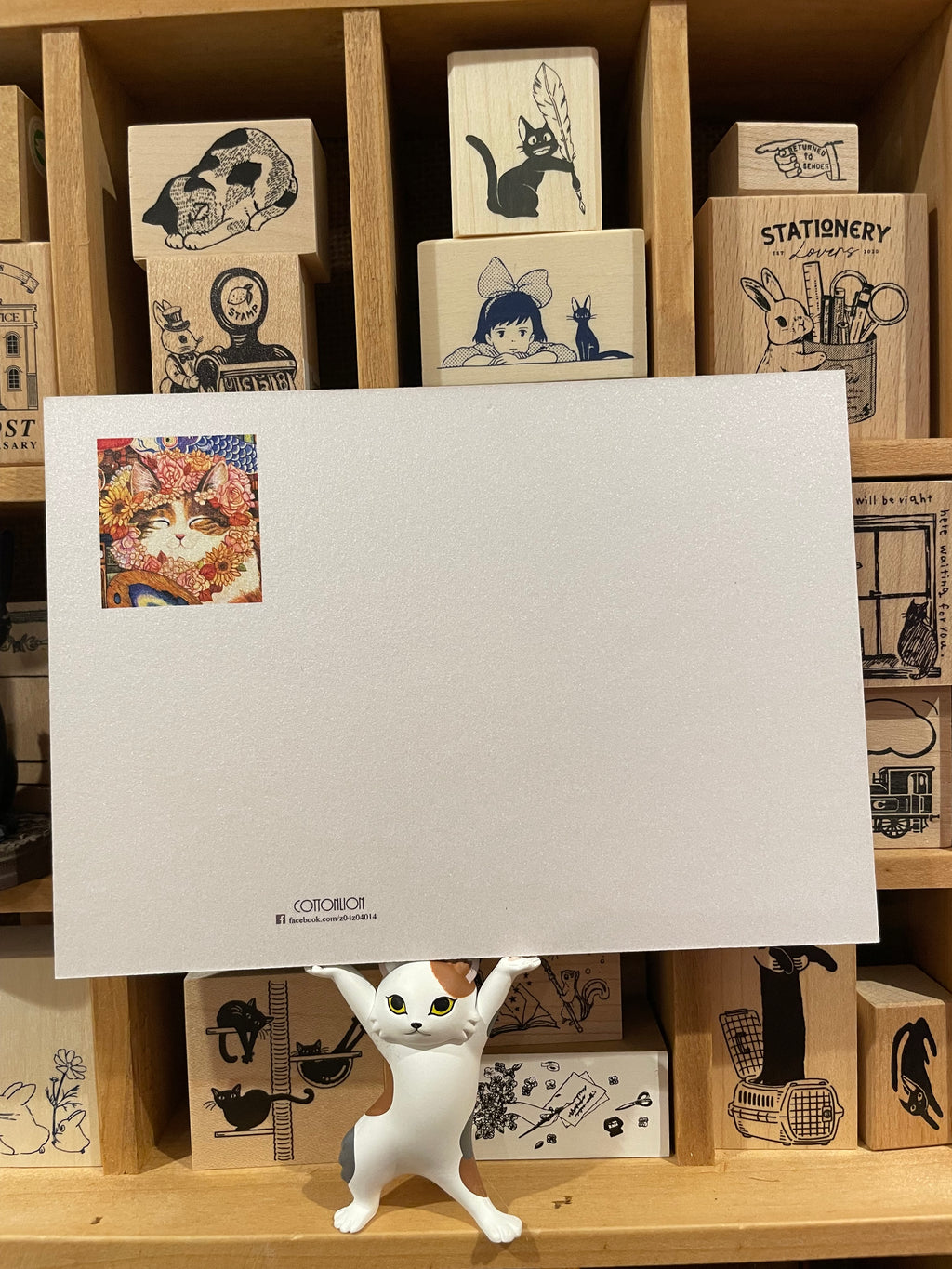 Cottonlion Cat Art Postcard H