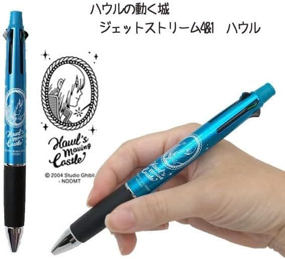 Howl's Moving Castle - Howl Uniball JETSTREAM 4 & 1 Multi-Function Pen | Studio Ghibli