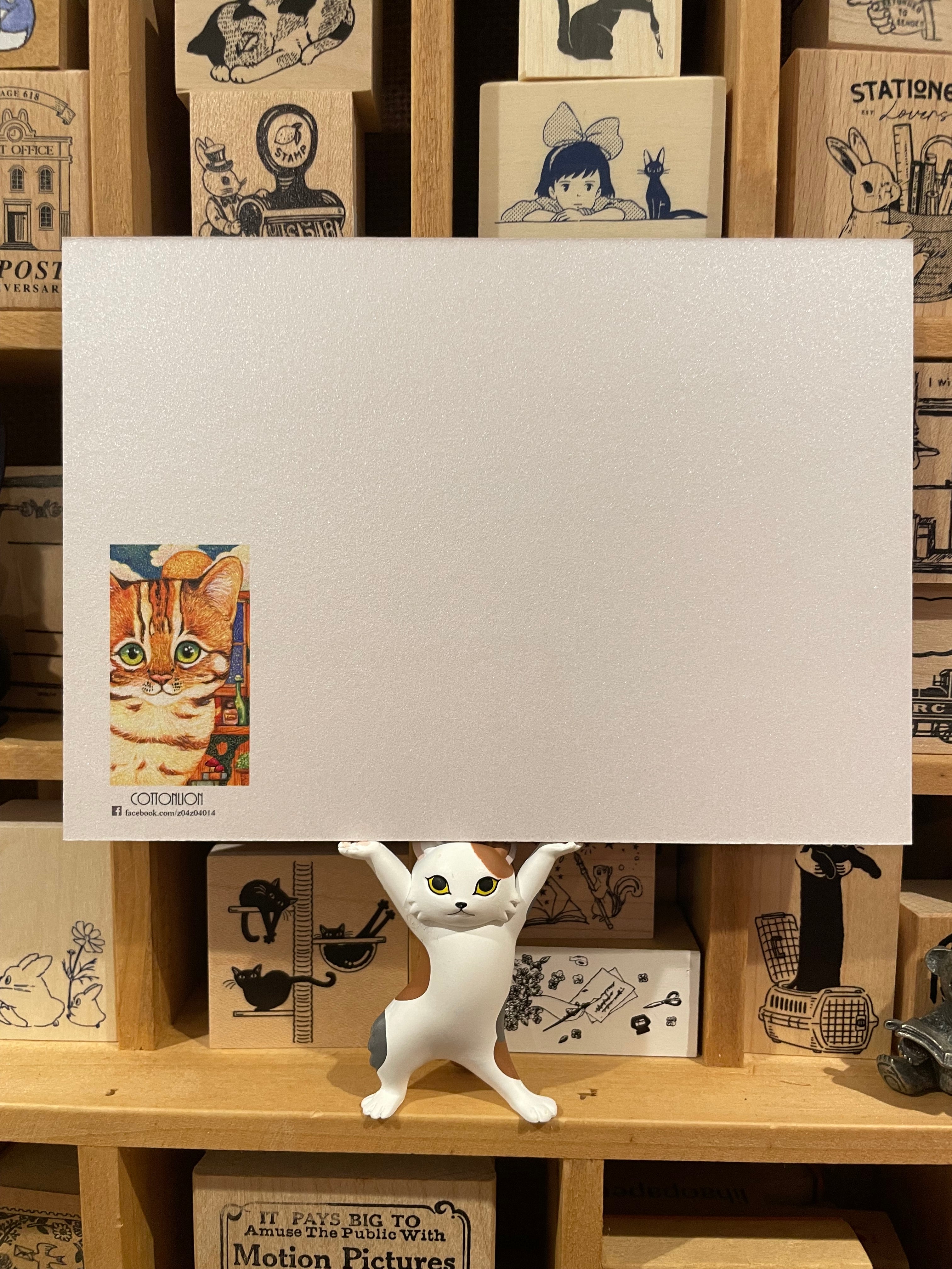 Cotton Lion Cat Art Postcard I
