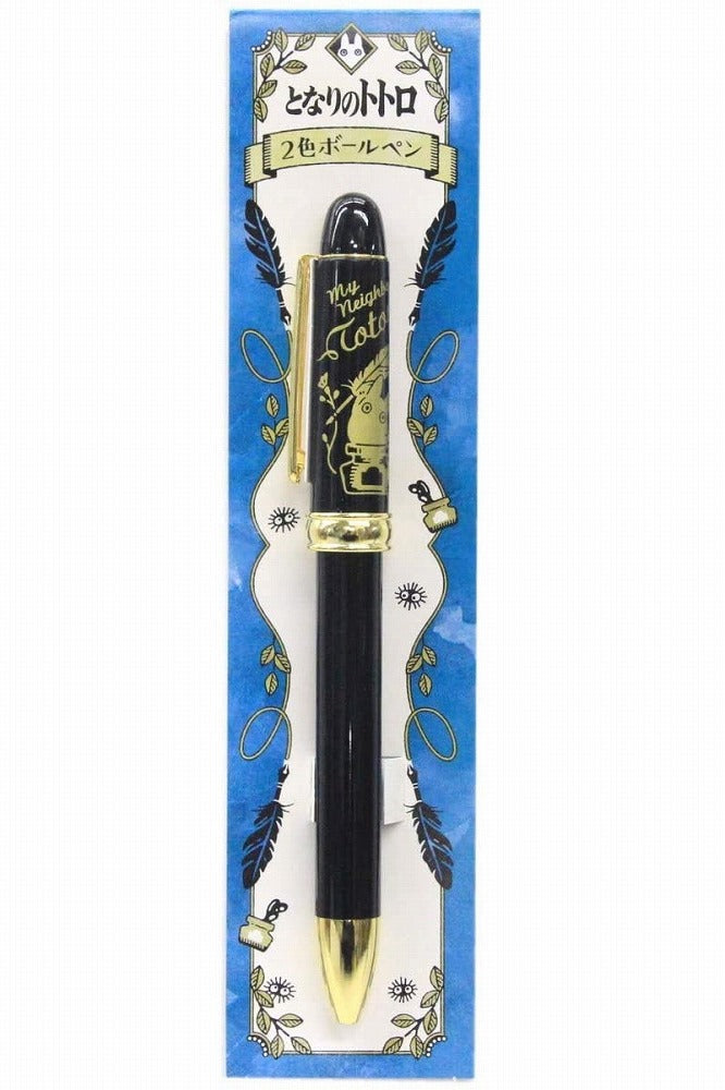 My Neighbor Totoro 2-Colour Ballpoint Pen | Studio Ghibli