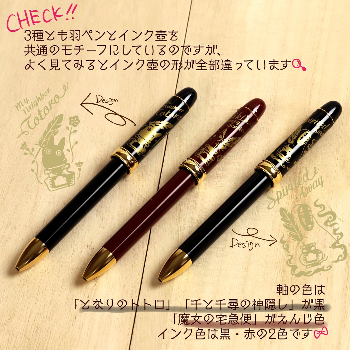Spirited Away No Face 2-Colour Ballpoint Pen | Studio Ghibli