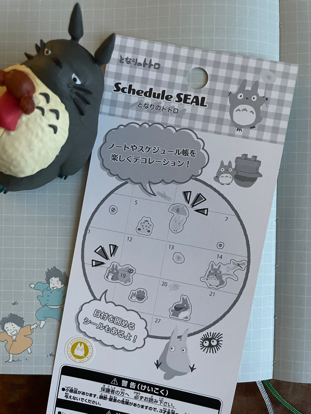 My Neighbor Totoro Mini Schedule Stickers | Studio Ghibli