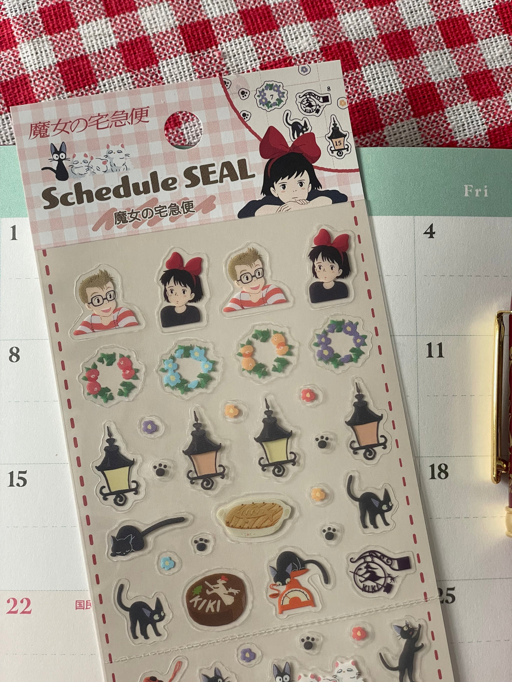 Kiki's Delivery Service Mini Schedule Stickers | Studio Ghibli