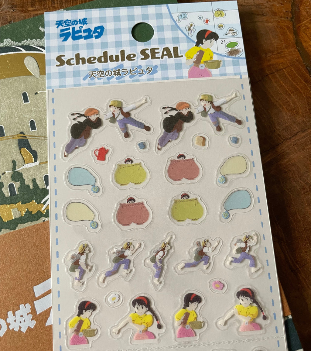 Laputa Castle in the Sky Mini Schedule Stickers | Studio Ghibli